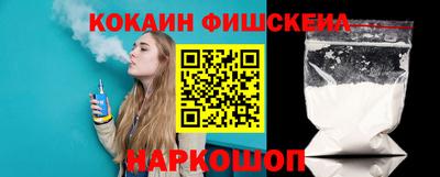 мяу мяу мука Бузулук