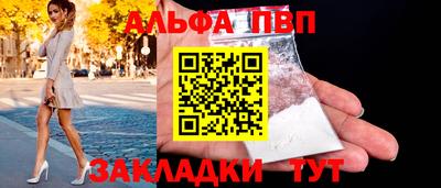 мяу мяу мука Бузулук