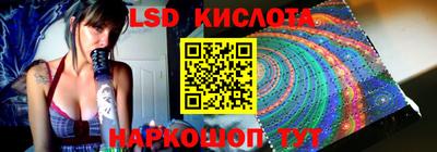 меф VHQ Будённовск