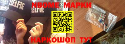мяу мяу мука Бузулук