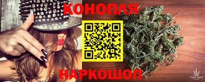 прущие грибы Бугуруслан
