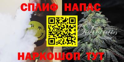 меф VHQ Будённовск