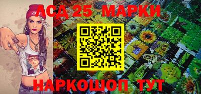прущие грибы Бугуруслан