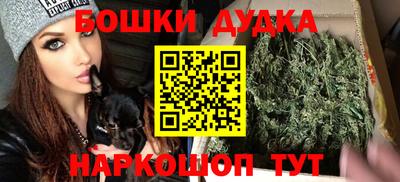 мяу мяу мука Бузулук