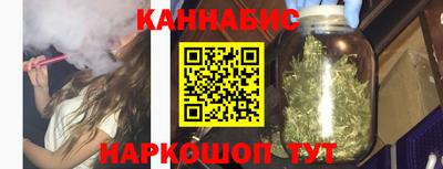 меф VHQ Будённовск