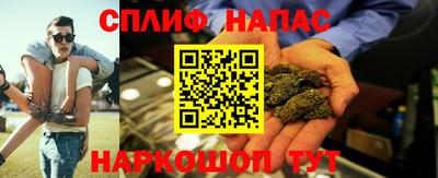 прущие грибы Бугуруслан
