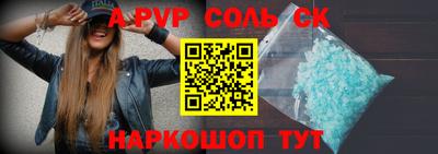 мяу мяу мука Бузулук