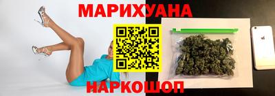 меф VHQ Будённовск