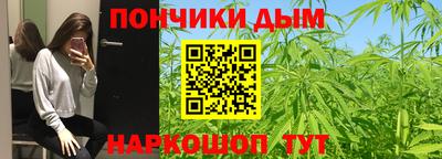 мяу мяу мука Бузулук
