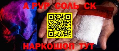 мяу мяу мука Бузулук