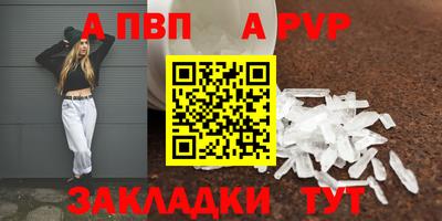 мяу мяу мука Бузулук
