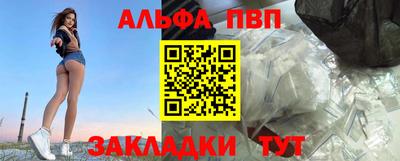 мяу мяу мука Бузулук