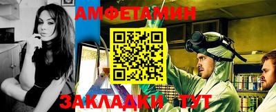 мяу мяу мука Бузулук