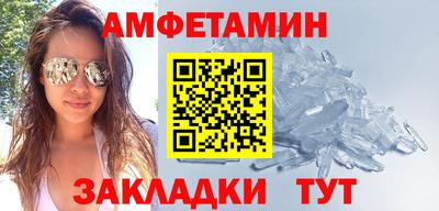 мяу мяу мука Бузулук