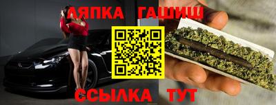 мяу мяу мука Бузулук