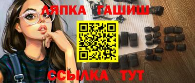 мяу мяу мука Бузулук