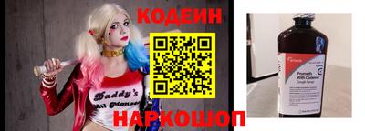 меф VHQ Будённовск