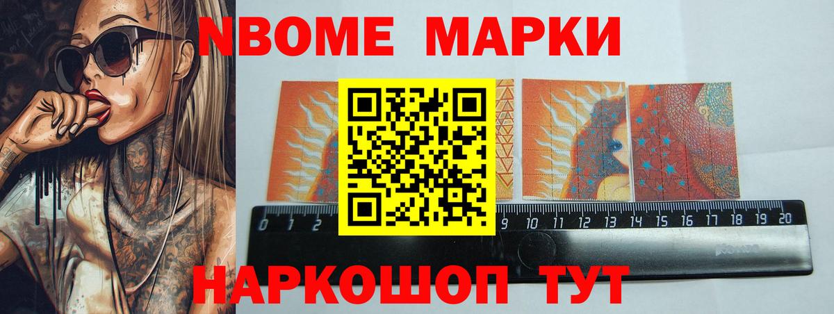 Прохладный  LSD-25 экстази кислота  LSD-25 экстази ecstasy  ЛСД экстази  Вход с VPN 