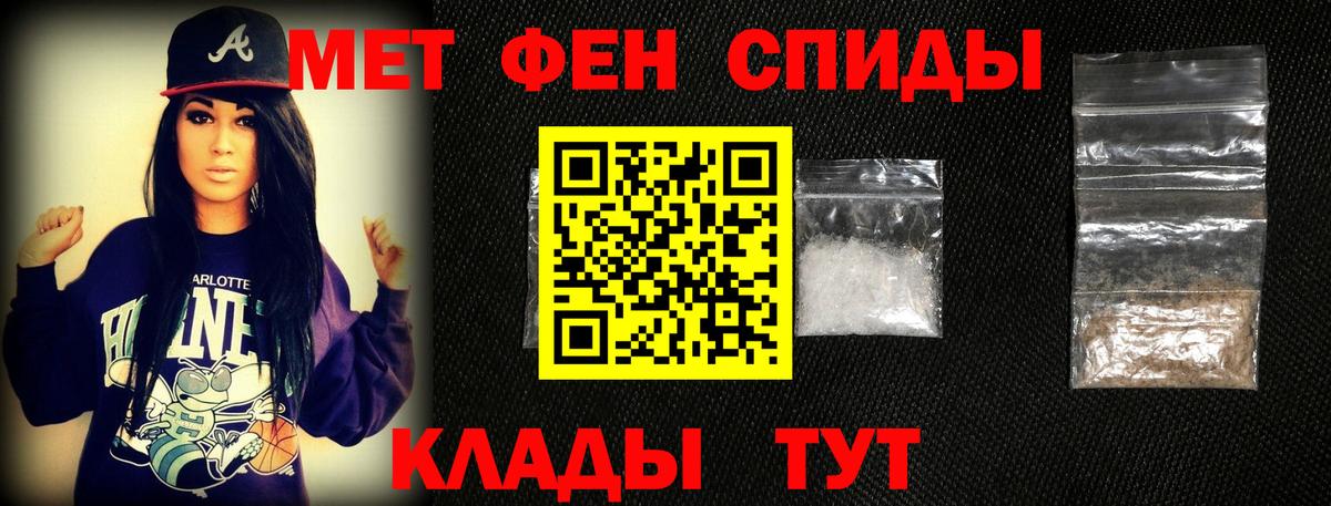 Метамфетамин Декстрометамфетамин 99.9% Прохладный